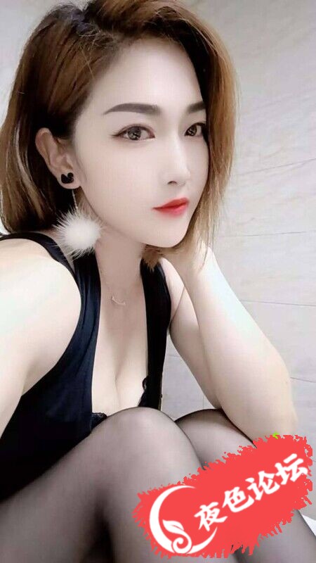 白云嘉禾性感长腿宝儿