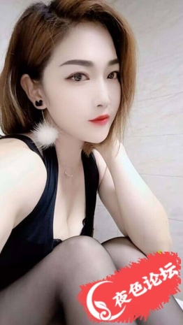 白云嘉禾性感长腿宝儿