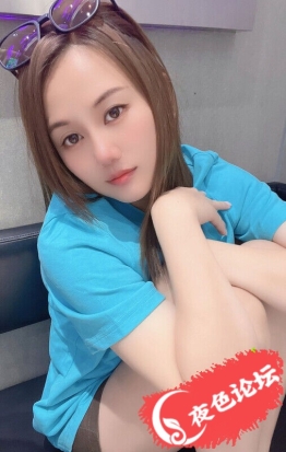 越秀杨箕苏苏
