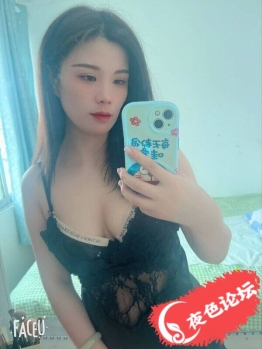 白云嘉禾娜姐