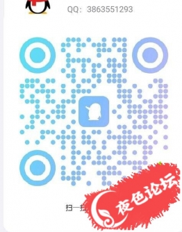 白云肤白貌美的喜宝