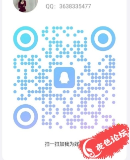 白云嘉禾鑫鑫