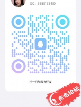 白云三元里丽娜