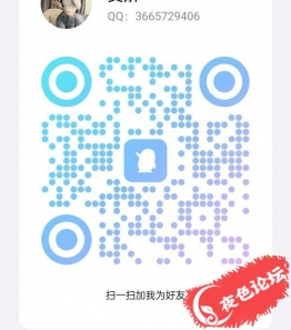 白云大胸好服务安琪