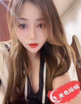 越秀杨箕佳佳
