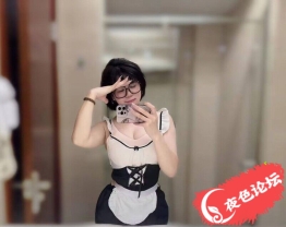 越秀一德路露露