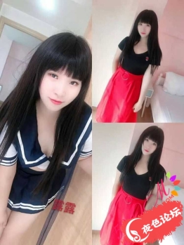 南沙小玉儿