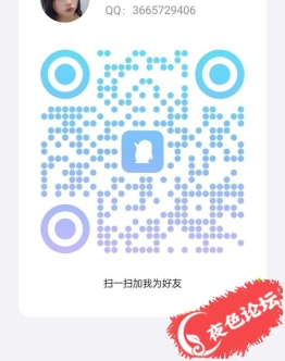 嘉禾新人莫妍  会毒龙