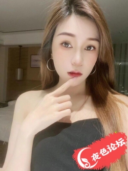 永泰嘉欣 身材好服务好