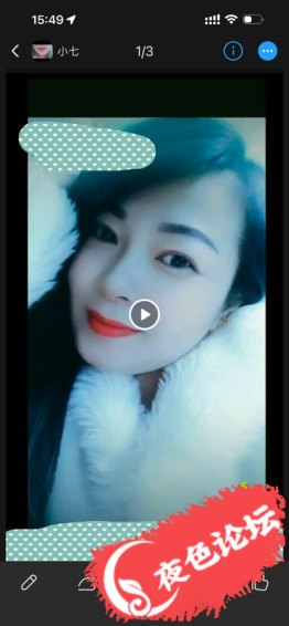 荔湾西村小七